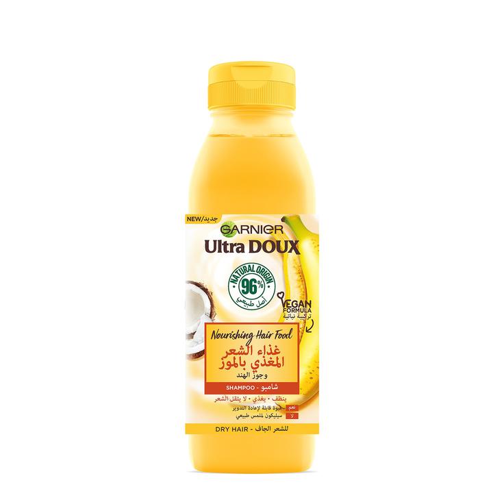 Garnier Ultra Doux Nourishing Banana Hair Food Shampoo for Dry Hair - E11 Store