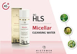 BIO HLS Micellar Cleansing Water – 200ml | Refreshing Makeup Remover & Skin Purifier - E11 Store