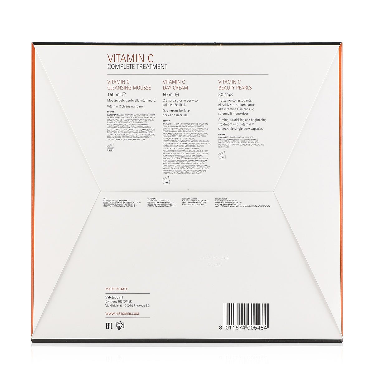 Vitamin C Complete Treatment | Brightening & Anti - Aging Skincare Kit - E11 Store