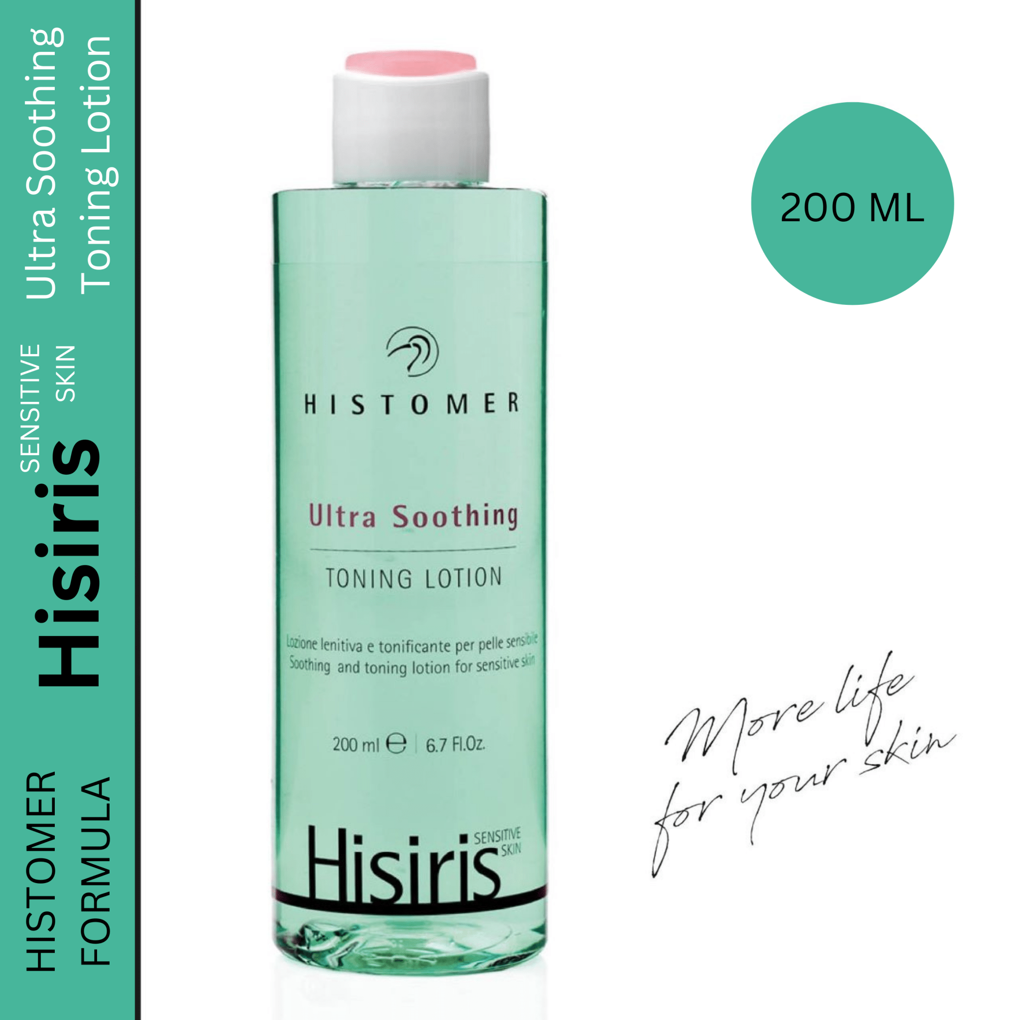 Hisiris Ultra Soothing Toning Lotion – E11 Store